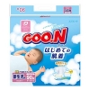 Japanese-baby-goods