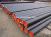 ASTM-A53-ERW-Steel-Pipe